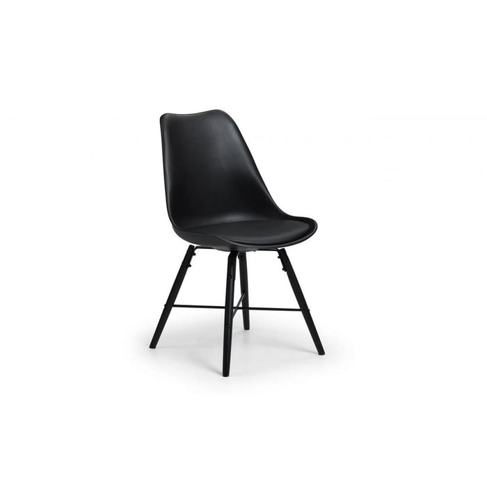 Kari Dining Chair Black Seat & Black Legs