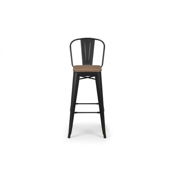 Grafton Bar Stool Solid Mocha Elm & Powder Coated Steel
