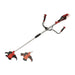 Einhell AGILLO 18/200 Power X-Change Brushcutter 18V Bare Unit Einhell - Town Tools