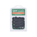 Alm Manufacturing FL240 Plastic Blades Large Hole to Suit Flymo ALM Manufacturing - Town Tools