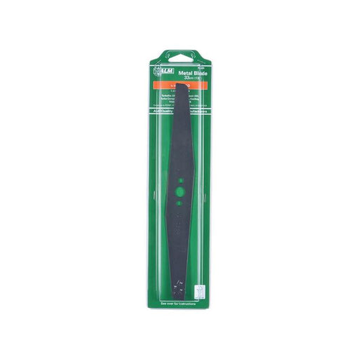 Alm Manufacturing FL330 Metal Blade to suit various Flymo 33cm (13in) ALM Manufacturing - Town Tools