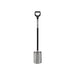 Fiskars Ergonomic™ Rounded Spade Fiskars - Town Tools