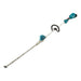 Makita DUN600LZ LXT Brushless Pole Hedge Trimmer 18V Bare Unit Makita - Town Tools